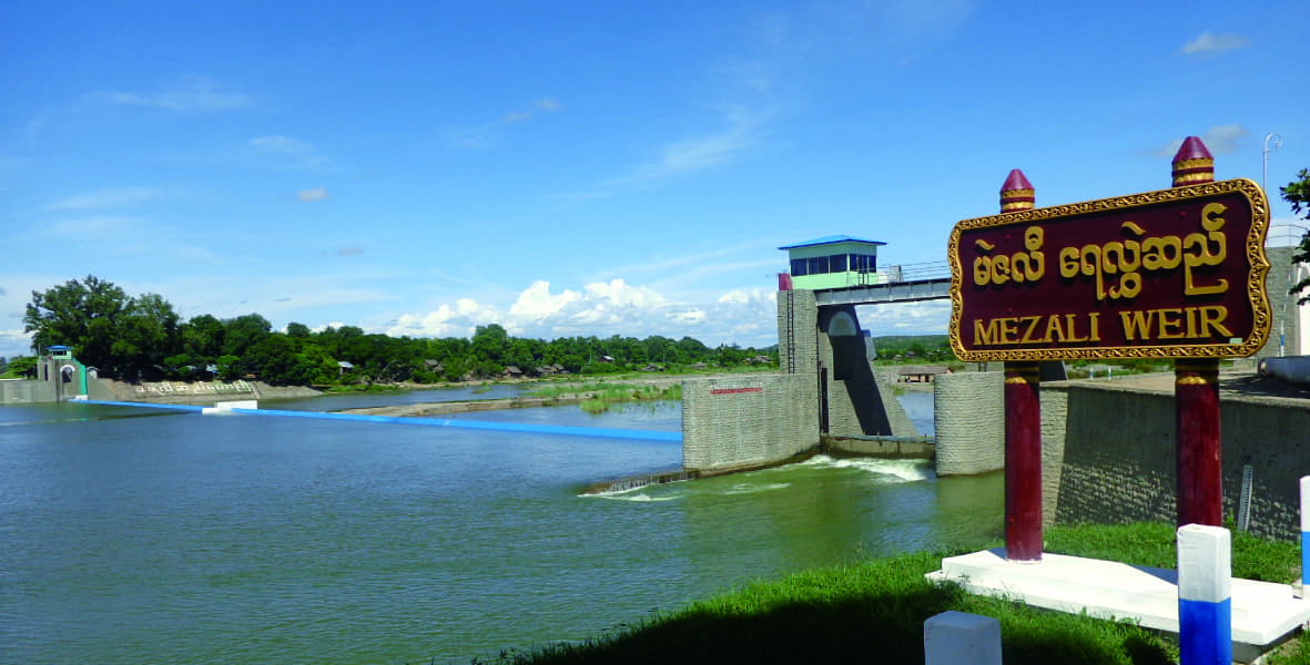緬甸梅澤利 (2).jpg